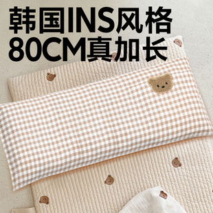 儿童荞麦枕头加长0-2-6-12岁以上小孩幼儿园宝宝，专用护颈枕头四季