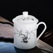 大容量青花老板杯景德镇陶瓷带盖茶杯办公杯，家用喝水杯会议杯茶具