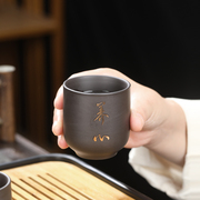 原矿紫砂茶杯手工描金主人杯陶瓷品茗杯家用水杯纯色复古茶盏单杯