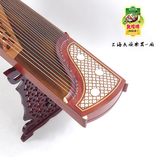 敦煌牌古筝694KK上海民族乐器一厂蕉窗夜语签名筝演奏琴 