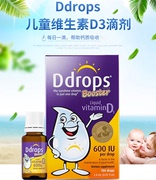 加拿大ddrops维生素婴幼儿童d3滴剂一岁以上宝宝vd补钙剂维d 600