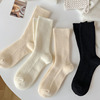 女款羊毛袜子秋冬天加厚防寒居家睡眠中筒袜纯色竖条纹外穿堆堆袜