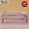 紫罗兰A类仿水貂绒毛毯冬季加厚保暖床上用品盖毯沙发毯午休盖毯