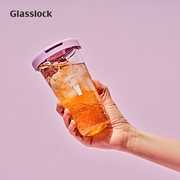 Glasslock韩国进口玻璃水杯简约随手杯家用吸管杯牛奶杯带盖女生