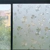玻璃贴纸窗户纸防走光卫生间浴室透光不透明磨砂贴膜防窥隐私遮光