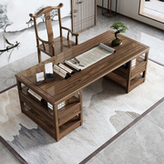 新中书(新中书)式法桌家用组合桌榆木实木书画，书桌办公桌椅书画桌案工作桌