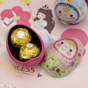 费列罗巧克力 喜糖成品2粒彩蛋形礼盒装 宝宝满月生日诞生礼物
