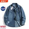NASA联名美式复古牛仔外套男款春季潮牌痞帅工装夹克休闲翻领衬衫