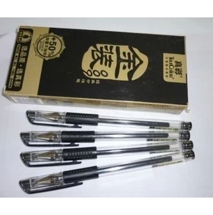 真彩金装009中性笔，史努比签字笔子弹头水笔0.5mm大容量学生办公笔