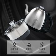 茶具电磁炉自动上水电热水壶，自动抽水全自动家用嵌入式烧水配件