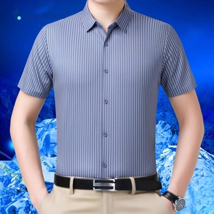 冰丝桑蚕丝薄款衬衫男短袖，夏季2024商务休闲中年男士条纹衬衣