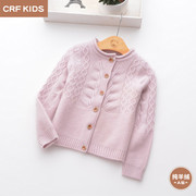 女童羊绒衫纯色开衫中大童宝宝毛衣外套儿童针织衫亲子装