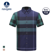 Navigare/纳维凯尔男士格子衬衫夏季意大利小帆船商务短袖棉衬衣