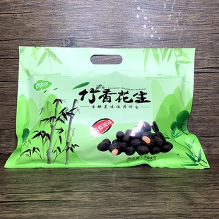 竹炭花生500g零食小吃，小包装竹香碳烤黑竹叶紫薯花生台湾风味