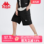 kappa卡帕短裤，2023夏季男运动五分裤休闲篮球短裤k0c32dy11d