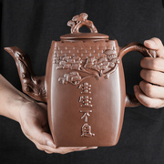 宜兴原矿家用紫砂壶纯手工大容量单壶陶瓷，大容量大号功夫茶壶套装