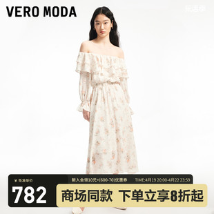 Vero Moda连衣裙2024春夏甜美优雅花朵荷叶边松紧腰有内衬