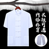 尚远中国风唐装中老年全棉衬衫中式长短袖上衣爸爸装居士服