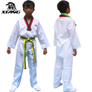 广州响牌跆拳道服装定制订做儿童，少年道馆比赛训练竞技竖条纹道服