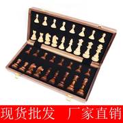 木质圆角国际象棋可折叠木材高品质国际木制象棋