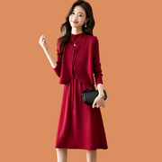 中国风女装2023秋冬款时洋气套装红色针织连衣裙新中式打底裙