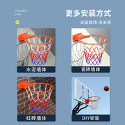 篮球架投篮框篮筐壁挂墙式室外可移动户外家用室内儿童蓝球可扣篮