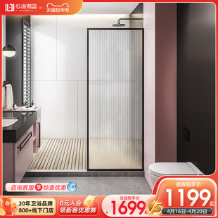 心海伽蓝半隔断单玻淋浴房，干湿分离浴室屏风，玻璃门小卫生间浴屏