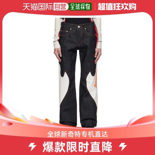 香港直邮潮奢kusikohc男士，海军蓝&白色ridermix牛仔裤