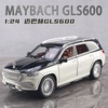 124奔驰迈巴赫gls600车模仿真合金，汽车模型小男孩金属越野车玩具