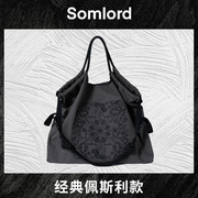 Somlord小众高级刺绣包手提包单肩斜跨包托特包女大容量慵懒包包