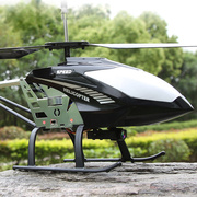 遥控飞机直升机超大型耐摔王飞行器玩具无人机男孩儿童生日礼物
