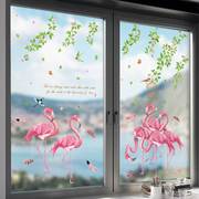 墙贴画自粘客厅玻璃门贴纸厨房阳台装饰贴花窗户创意窗花贴