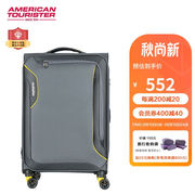 美旅箱包拉杆箱商务轻软箱万向轮行李箱男女红点设计旅行箱26英寸