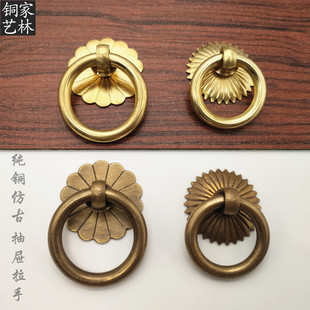 中式仿古拉手纯铜家具柜门拉环简约铜环抽屉黄铜中药柜拉手门把手