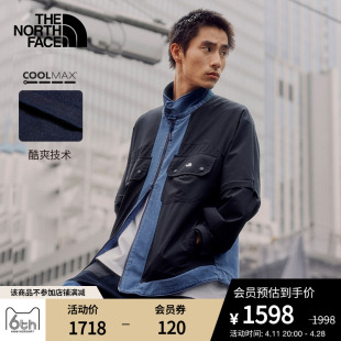 TheNorthFace北面UE先锋设计男牛仔拼接可拆卸软壳外套2383PG