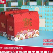 各种包装盒型定制纸箱定制纸箱纸箱订做彩箱定制包装纸品