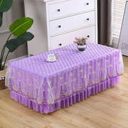 布艺紫色蕾丝茶几罩餐桌台布电视柜盖布防滑床头柜长方形