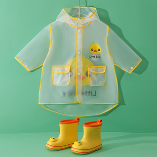 小黄鸭儿童雨衣男童全身幼儿园小童，雨披女孩斗篷，式宝宝雨鞋套装夏