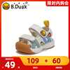 b.duck小黄鸭童鞋男童凉鞋，夏季包头软底小童，沙滩鞋儿童宝宝机能鞋