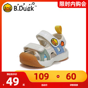 b.duck小黄鸭童鞋男童凉鞋，夏季包头软底，小童沙滩鞋儿童宝宝机能鞋