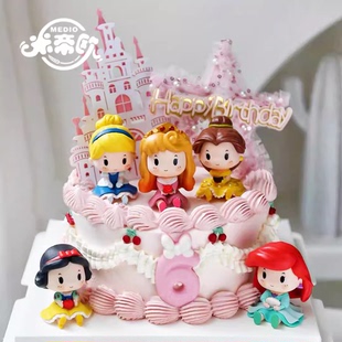 米帝欧儿童女孩城堡迪士尼版迷你公主动物奶油生日蛋糕北京同城送