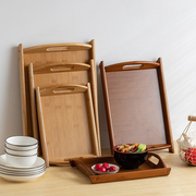 日式托盘长方形竹木质食品托盘，家用放茶杯盘客厅，茶盘放饺子面包盘