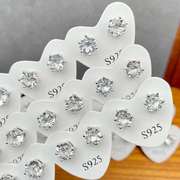 s925纯银天然切面白水晶(白水晶)耳钉防过敏简约气质小众设计感女耳环