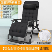 品夏季午休帆m布折叠(布，折叠)躺椅便捷折叠床睡i觉凳子单人午睡椅办