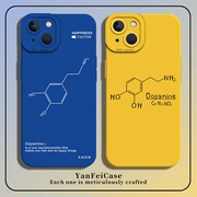 多巴胺适用苹果15手机壳iphone14黄色13promax化学，11porxs女15克莱因蓝plus小米14pro套p40p60华为mate50