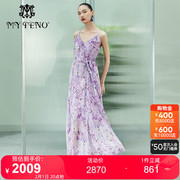 马天奴2023年春夏紫色印花吊带连衣裙雪纺长裙度假MTS843DR0