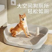 狗厕所自动小型犬宠物狗狗用品，不湿脚狗砂盆狗，尿盆冲水便盆防踩屎