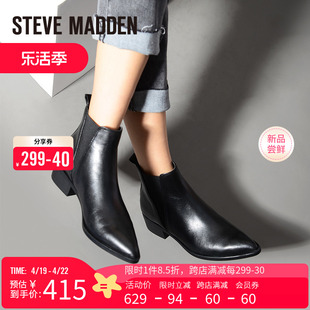 stevemadden思美登冬季舒适真皮尖头短靴女时装，靴潮靴jerry
