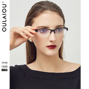 850成品近视眼镜男女100-600度时尚半框电脑手机防蓝光辐射蓝膜片
