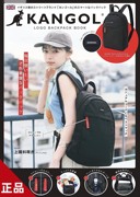 日系双肩包男女(包男女，)高中初中学生女电脑包旅行背包大容量时尚潮流书包